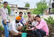 Punjab Bank Foundation Day