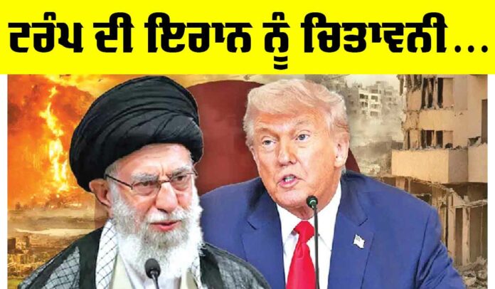 Trump Warns Iran