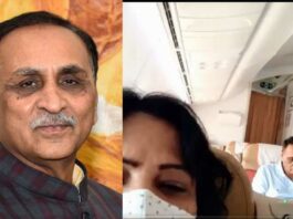 Vijay Rupani
