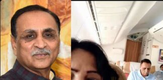 Vijay Rupani