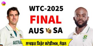 WTC Final 2025