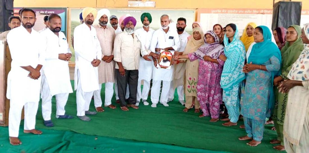 Social Welfare Activity