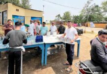 Welfare Work