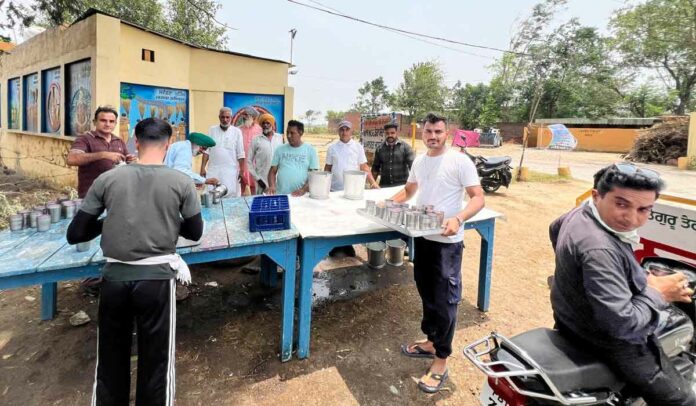 Welfare Work