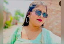 Woman Suicide Case Punjab