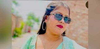 Woman Suicide Case Punjab