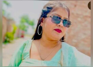 Woman Suicide Case Punjab