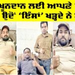 World Blood Donor Day 2025
