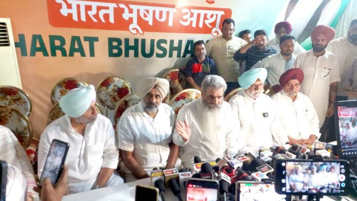 Congress Punjab Latest News