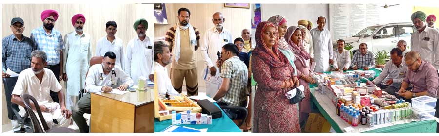 Free Medical Camp