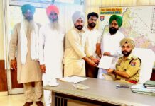 BKU Sidhupur Latest News