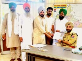 BKU Sidhupur Latest News