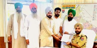 BKU Sidhupur Latest News