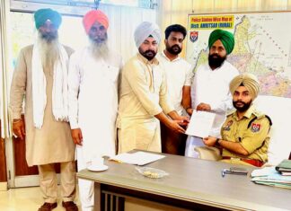 BKU Sidhupur Latest News