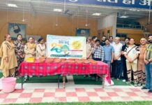 Sach Kahoon Foundation Day