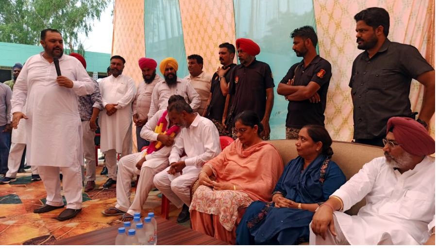 Punjab Education Scheme