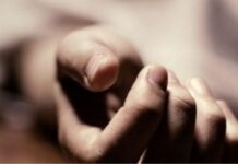 Ahmedabad Family Suicide