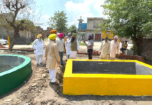 Amargarh Latest News