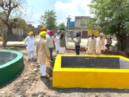 Amargarh Latest News