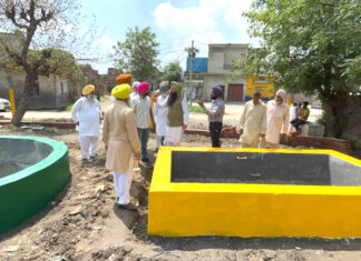 Amargarh Latest News