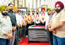 Amloh News