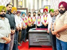 Amloh News