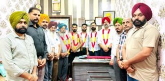 Amloh News