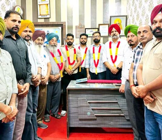 Amloh News