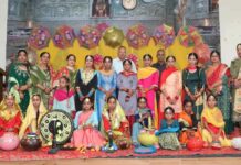 Amloh News