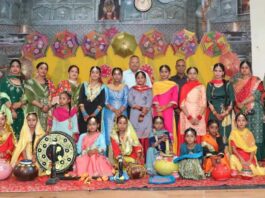 Amloh News