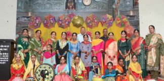 Amloh News