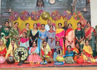 Amloh News