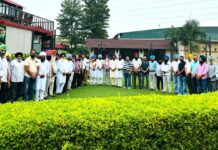 Amloh News