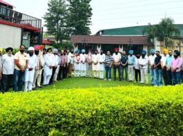 Amloh News