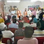 Amritsar News