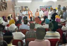 Amritsar News
