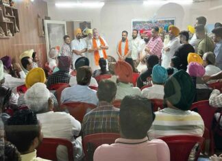 Amritsar News