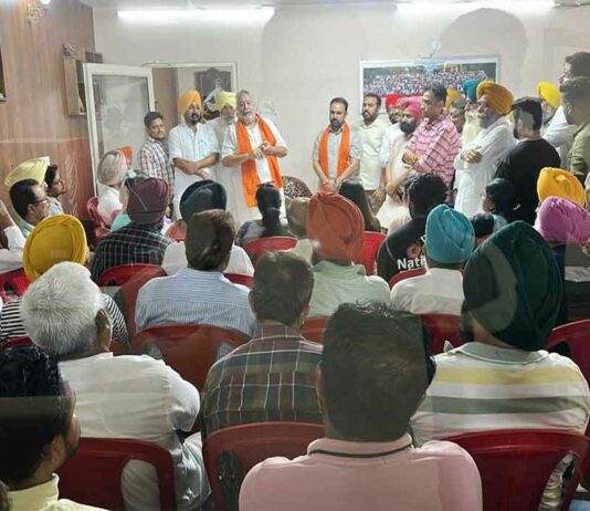 Amritsar News