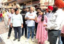 Amritsar-News