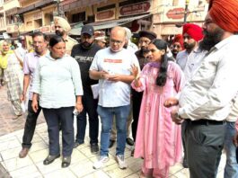 Amritsar-News
