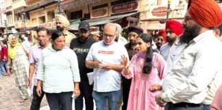 Amritsar-News