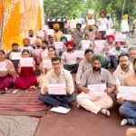 Amritsar News