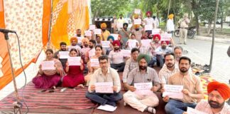Amritsar News