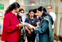 Amritsar News