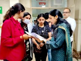 Amritsar News