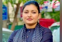 Anmol Gagan Maan