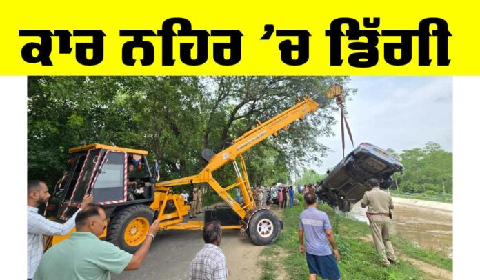 Bathinda News