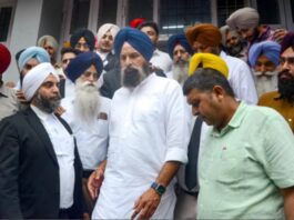 Bikram Majithia Jail News