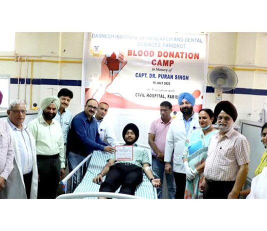 Blood Donation Camp