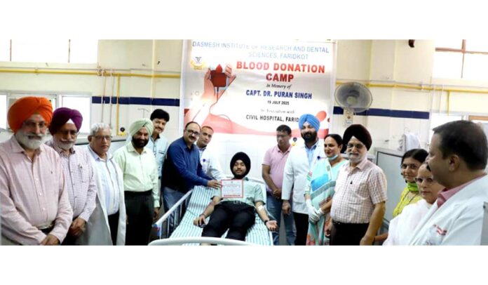 Blood-Camp Blood Donation Camp
